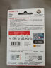 闪迪（SanDisk）A2 1TB TF（MicroSD）存储卡 V30 U3 4K 至尊极速移动版内存卡 读速190MB/s 写速130MB/s 实拍图