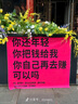 禾沁亞化療后女帽子棉睡帽棉質(zhì)睡覺(jué)薄款防寒后包頭套頭光頭月子帽保暖 雙色款 卡其色 舒適棉布套頭帽，有彈性 曬單實(shí)拍圖