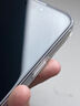 猩球衛(wèi)士全覆蓋不擋屏適用蘋果16ProMax全膠鋼化膜高鋁大弧iPhone16Pro手機保護膜電鍍信越指紋油高清防摔 16ProMax 全膠鋼化膜丨買一送一 【關(guān)注店鋪】會員專享18個月有限質(zhì)保 曬單實拍圖