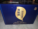天佑德生態(tài)清香型白酒 青海青稞酒 52度 500mL 6瓶 生態(tài)五星 曬單實(shí)拍圖