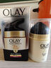 玉蘭油（OLAY）玉蘭油多效修護防曬霜七重功效面部隔離素顏霜bb霜 七夕節(jié)禮物 OLAY多效修護防曬霜日霜50g/1瓶 曬單實拍圖
