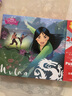 古部冰雪奇緣200片兒童拼圖6歲以上女孩益智玩具愛(ài)莎白雪公主啟蒙拼圖 花木蘭200片3224(帶圖紙) 曬單實(shí)拍圖