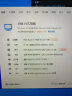 翼联（EDUP）WiFi6无线网卡 AX210电竞游戏双频5G台式内置pcie无线网卡wifi6蓝牙5.3二合一wifi接收 晒单实拍图