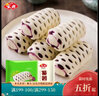 安井金麥流沙包袋早餐咸蛋黃包子10只港式速凍點(diǎn)心夾心饅頭早餐面點(diǎn) 金麥流沙包300g*3袋 曬單實(shí)拍圖