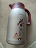 品家家品（PINKAH）304不銹鋼保溫瓶配泡茶器中國風(fēng)保溫茶壺泡茶葉水壺茶韻保溫暖壺 1500ML香檳色 曬單實(shí)拍圖