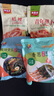 韓食府辣白菜泡菜組合4袋裝韓國(guó)風(fēng)味延邊朝鮮族泡菜下飯菜多種可選 【泡菜組合E：共1315g】 曬單實(shí)拍圖