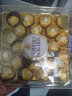 费列罗（FERRERO）榛果威化糖果巧克力制品 喜糖零食生日礼物女38节送礼 24粒装300g 实拍图