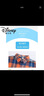 迪士尼（Disney）男童襯衫外套春秋兒童春款2025年秋裝新款男孩純棉格子襯衣長(cháng)袖潮 純100棉新l品款橘色印花【格子衫】 純100棉新l品款140碼：適合身130 曬單實(shí)拍圖