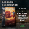 供詞與放逐 曬單實(shí)拍圖