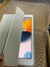 樂(lè )麗iPad Pro9.7保護套軟殼A1673蘋(píng)果2016年款平板A1674輕薄休眠a1675皮套清新 尊貴黑(不帶筆槽) 曬單實(shí)拍圖