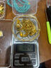 菜百首飾 黃金耳飾 足金溫婉氣質(zhì)鐳射花紋耳環(huán) 計價 HJ 黃金耳飾 約4.85g 曬單實拍圖