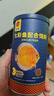 海豚 七彩神仙魚(yú)飼料 顆粒增色增艷小型熱帶魚(yú)糧魚(yú)食緩沉魚(yú)飼料 七彩配合飼料 220g*2罐 曬單實(shí)拍圖