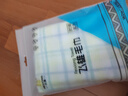 飛雄（FEIXIONG） 飛雄輕薄款純棉小清晰新疆棉毛巾2條裝 純棉柔軟強吸水洗臉巾 65g *3條隨機裝 曬單實(shí)拍圖