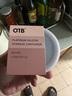 OTB硅膠保鮮盒食品級冰箱專用水果收納盒可微波爐加熱飯盒密封便當(dāng)盒 圓形150ml—木槿紫 單件裝 曬單實(shí)拍圖