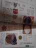 本草綱目藥茶養(yǎng)生速查全書，健康養(yǎng)生堂編茶飲圖鑒泡茶識茶文化養(yǎng)生食療祛病藥材書 曬單實(shí)拍圖