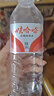 初飲初樂九尾狐無糖燒酒樂天新樂 低度酒韓國原裝進(jìn)口洋酒荔枝杏子新口味 原味20瓶整箱 曬單實(shí)拍圖