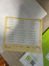 【新華正版】學(xué)而思 米小圈口算日記一二三四年級上冊下冊小學(xué)生數學(xué)口算題卡每天一練100以?xún)燃訙p乘除法計算練習冊 米小圈口算日記 【二上】米小圈的口算日記 二年級上冊 曬單實(shí)拍圖