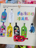 世界插畫大師藝術(shù)培養(yǎng)繪本·來自海洋的漂流瓶 曬單實拍圖