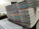 長(cháng)拳 第三套國際武術(shù)競賽套路叢書(shū) 國際武術(shù)聯(lián)合會(huì )審定體育運動(dòng)太極武術(shù)氣功 武術(shù)書(shū)籍 武術(shù)自學(xué)訓練教程 曬單實(shí)拍圖