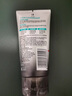 大寶洗面奶男士專(zhuān)用勁爽控油潔面膏乳深層清潔去油補水保濕臉部護膚品 100ml*1支 曬單實(shí)拍圖