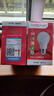 開爾照明（CARE）LED燈泡LED球泡e27e14螺口3W5W6W7W8W9W10W13W15W家用節(jié)能無屏閃 E27 白光6500k 8w 2個裝 曬單實拍圖