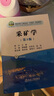 【官方包郵】采礦學 顧曉薇 第3版 第三版 冶金工業(yè)出版社 高校采礦工程專業(yè)十四五規(guī)劃教材 曬單實拍圖