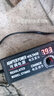 電壓顯示調速開(kāi)關(guān)鼓風(fēng)機調速器3V-12V/2A/5A可調式開(kāi)關(guān)電源適配器 220v轉3-12V5A可調電源電壓顯示 曬單實(shí)拍圖