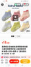 喜得瑞寶寶地板襪夏季薄款棉襪嬰兒室內(nèi)網(wǎng)眼學(xué)步襪兒童點膠防滑襪 粉色+白色+橘色 S（建議腳長8-12CM）0-1歲 曬單實拍圖