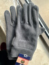 新術(shù)手套男士秋冬季青年情侶手套加厚男女士冬季騎行保暖戶(hù)外抓絨手套 灰色 曬單實(shí)拍圖