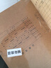 用友表單用友A4豎版記賬憑證盒 單封口 674g加厚?？?305*220*50mm 5個/包A4記賬憑證會計檔案裝訂盒6704 曬單實拍圖