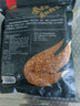 秦綠陜西辣椒面興平特產(chǎn)油潑辣椒粉香辣蘸料調(diào)味品拌面夾饃辣椒燒烤料 500g *5袋 曬單實(shí)拍圖