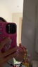 CASETIFY 藝術(shù)家聯(lián)名 by Esther Kim泡芙手機(jī)殼適用iPhone15 粉色泡芙殼 iPhone 15 Pro Max 曬單實(shí)拍圖