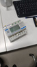 社為表計三相四線智能電表多功能導(dǎo)軌電表4G無線遠程抄表電能表導(dǎo)軌式電表 【4G無線】三相四線5(60)A 曬單實拍圖