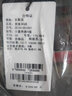 百斯盾撿漏清倉莫代爾休閑褲男2024垂感順滑親膚透氣涼感百搭中直筒褲 深藍色-LE2H0281810 31 (2尺4) 曬單實拍圖