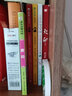 小貓溫斯頓 2 四個(gè)火槍手 幼兒圖書(shū) 早教書(shū) 童話(huà)故事 兒童書(shū)籍 曬單實(shí)拍圖