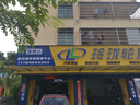 大眾【斯巴魯原廠(chǎng)機油】森林人XV傲虎力獅0W20全合成原車(chē)發(fā)動(dòng)機潤滑油 全合成5W-30  大桶(13年之前的車(chē)需備注車(chē)） 曬單實(shí)拍圖