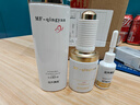 苗方清顏【官旗直售】苗方清顏凈顏原液痘痘粉刺青春痘修復保濕套裝方旗艦 凈顏+修護+補水【基礎套裝】 曬單實(shí)拍圖