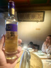 牛欄山二鍋頭 珍品陳釀20 七彩小牛 2020年-2021年 42度 150ml 濃香型白酒 150ml*7瓶 七彩一套 曬單實(shí)拍圖