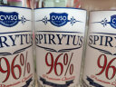 生命之水（Spirytus）【销量过万】波兰进口 经典版96度生命之水伏特加500ml高度烈酒 生命之水伏特加 500mL 1瓶 晒单实拍图