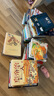 正版 夫子說+魚兒水中游 郝廣才繪本套裝2冊 3-6-9歲讀小庫兒童繪本 幼兒國學(xué)早教啟蒙讀物書 曬單實(shí)拍圖