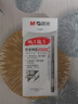 晨光（M&G）拔蓋中性筆作業(yè)神器AGPV3401黑0.5大容量巨能寫(xiě)速干簽字筆全針管黑色筆學(xué)生考試刷題水筆12支 曬單實(shí)拍圖