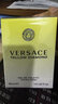 范思哲（VERSACE）華麗水晶黃鉆黃水晶經(jīng)典 女士香水 持久節(jié)日生日禮物送女友 黃鉆黃水晶幻影金鉆女香 30ml 曬單實(shí)拍圖