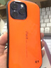 廷家和 iface適用于iphone蘋(píng)果14手機殼pro保護套plus硬殼硅膠14promax防摔女 【橙色】時(shí)尚iface亮面手機殼 蘋(píng)果14promax 曬單實(shí)拍圖