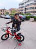 永久（FOREVER）儿童自行车男女小孩单车脚踏车14寸平衡车学生山地车童车红色 实拍图