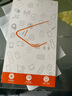 夢(mèng)怡 適用蘋(píng)果12mini鋼化膜iphone 12mini全屏覆蓋膜12mini高清抗藍光防摔手機膜 蘋(píng)果12mini全屏鋼化膜【超清4K】2片裝 曬單實(shí)拍圖