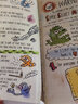 The Notebook of Doom 毀滅筆記 Scholastic Branches 學(xué)樂(lè )大樹(shù)系列 兒童橋梁章節書(shū) 英語(yǔ)學(xué)習書(shū)籍課外閱讀 分級讀物 英文原版 曬單實(shí)拍圖