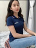 衫里衫外公司polo定制工作服刺繡logo短袖T恤定做企業(yè)團隊文化衫工衣印字 藏青 XL (175) 曬單實拍圖