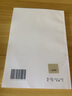 建筑給水排水及采暖工程施工質(zhì)量驗收規(guī)范 GB 50242-2002 中國建筑工業(yè)出版社 中華人民共和國建設(shè)部,中華人民共和國國家質(zhì)量監(jiān)督檢驗檢疫總局 書籍 曬單實拍圖
