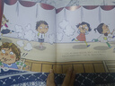 好習慣養(yǎng)成：如果不吃青菜 /淘氣包明一 3-6歲書香節(jié)閱讀節(jié)兒童幼兒園繪本圖書  曬單實拍圖