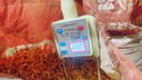玉米小麥測水儀器糧食水分儀谷物水份檢測儀快速水分測量儀濕度計 升級款 017二代 針長58cm 電池 曬單實拍圖